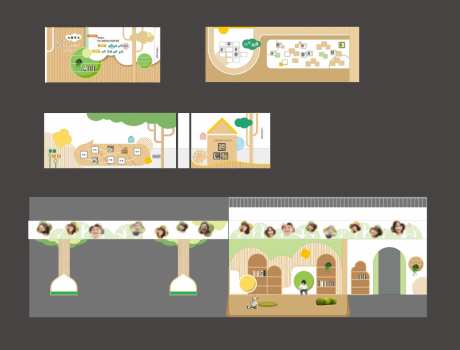 幼儿园文化墙-采灵感-https://www.cailinggan.com/