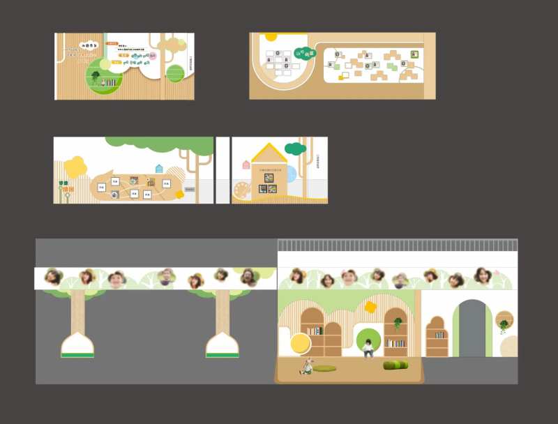 幼儿园文化墙-采灵感-cailinggan.com