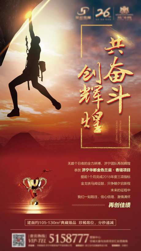 完成指标微信-采灵感-https://www.cailinggan.com/
