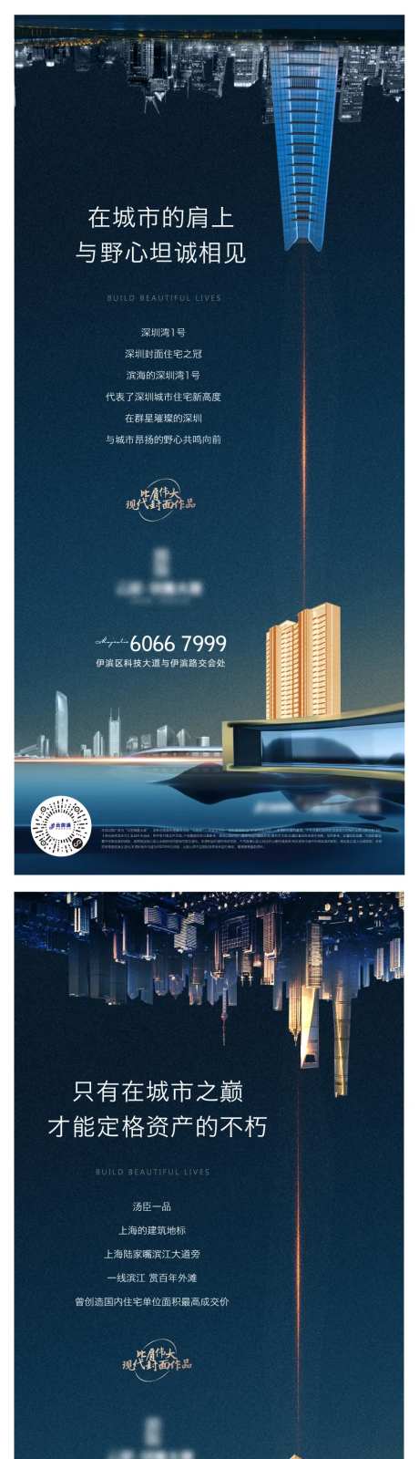 区位价值地点-采灵感-https://www.cailinggan.com/