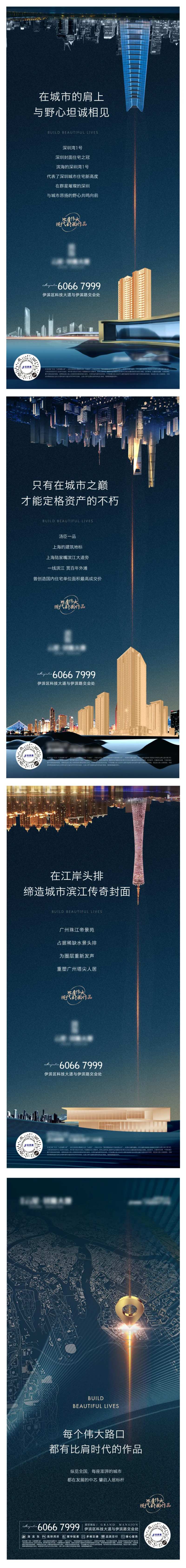 区位价值地点-采灵感-cailinggan.com