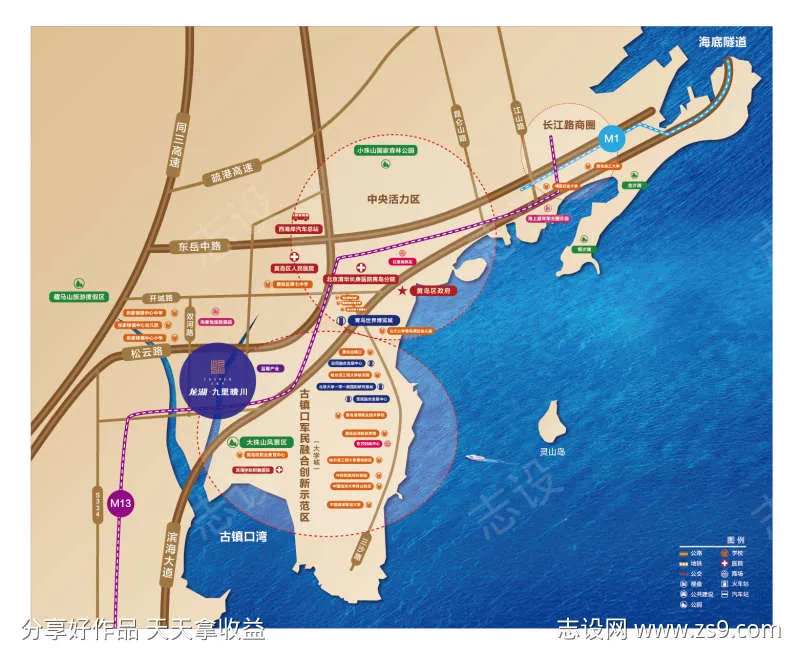 青岛黄岛地图西海岸地图-采灵感-cailinggan.com