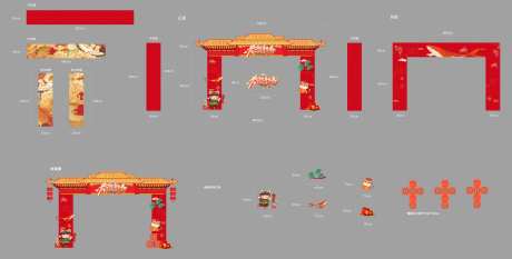 龙门架门头-采灵感-https://www.cailinggan.com/