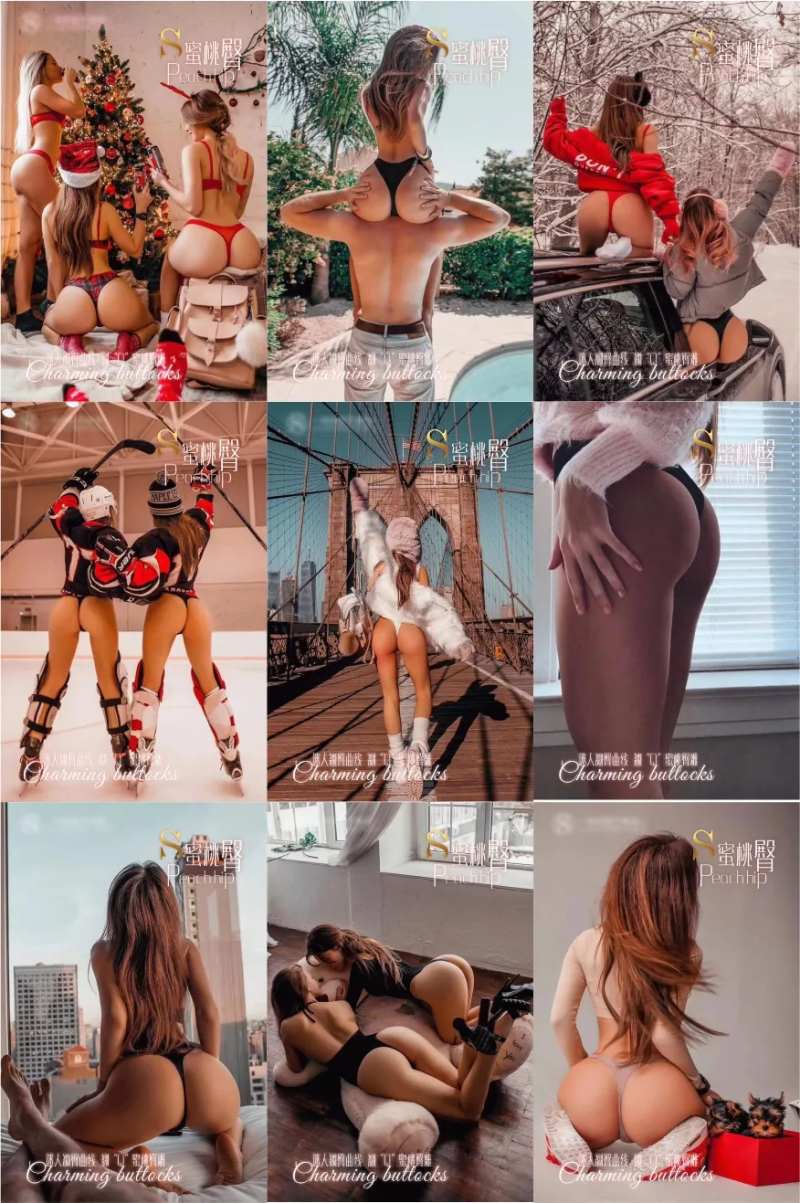 蜜桃臀丰臀宣传医美海报-采灵感-cailinggan.com