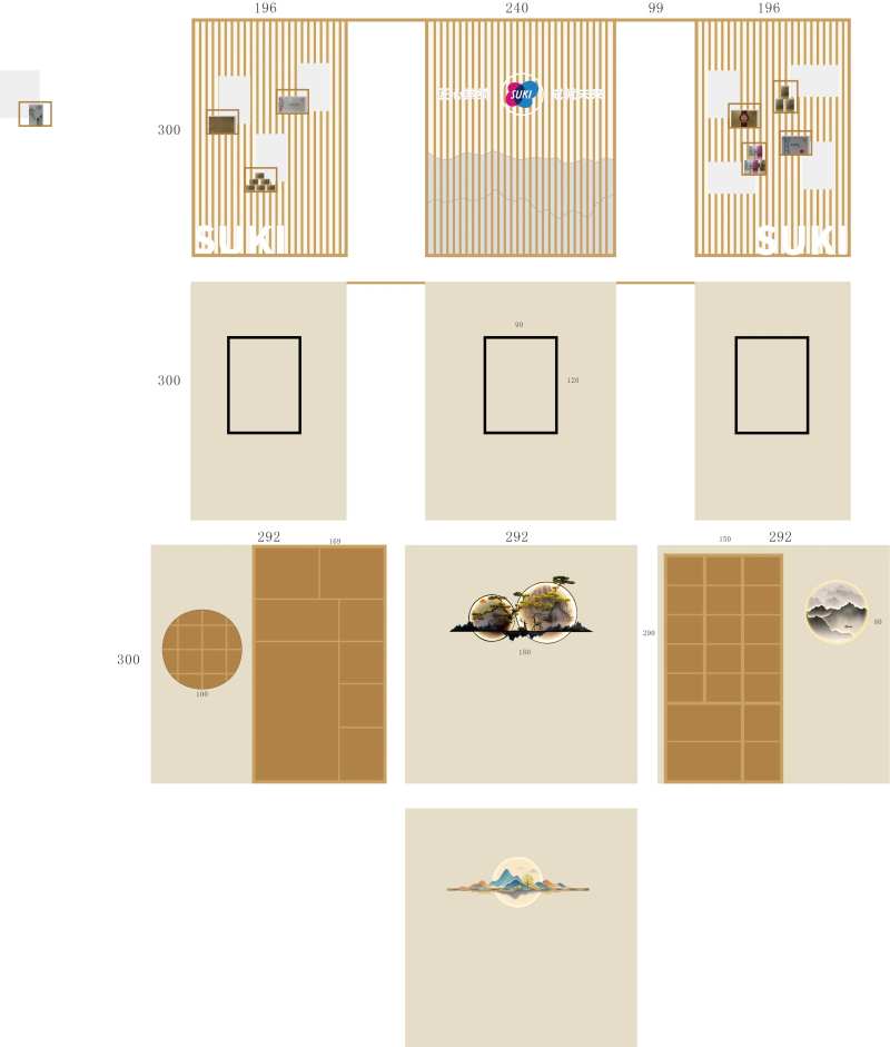 企业茶室墙面背景板形象设计-采灵感-cailinggan.com