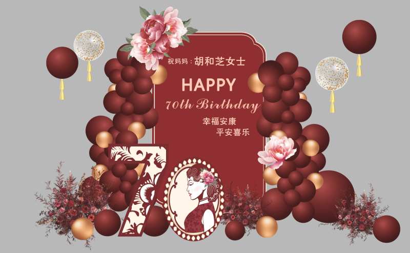 中式红色旗袍母亲生日布置-采灵感-cailinggan.com