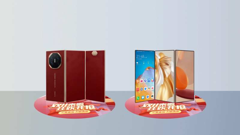 三折屏木作美陈堆头-采灵感-cailinggan.com