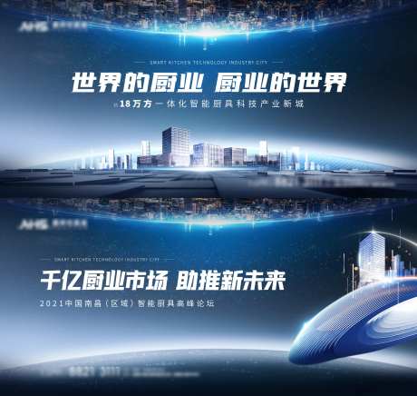 高端品牌系列主视觉-采灵感-https://www.cailinggan.com/