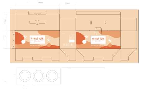 燕窝粥礼盒包装设计-采灵感-https://www.cailinggan.com/