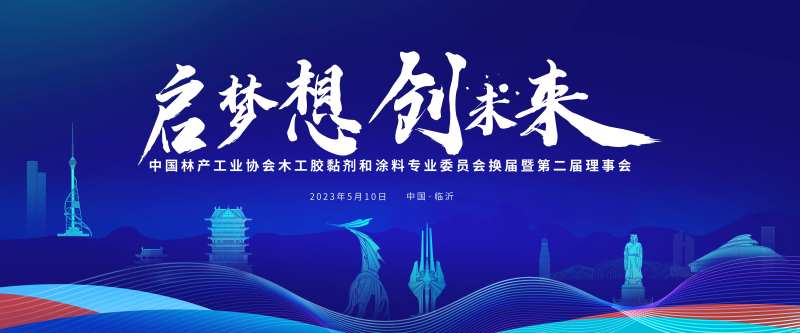 临沂kv-采灵感-cailinggan.com