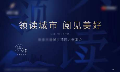 读书会-采灵感-https://www.cailinggan.com/