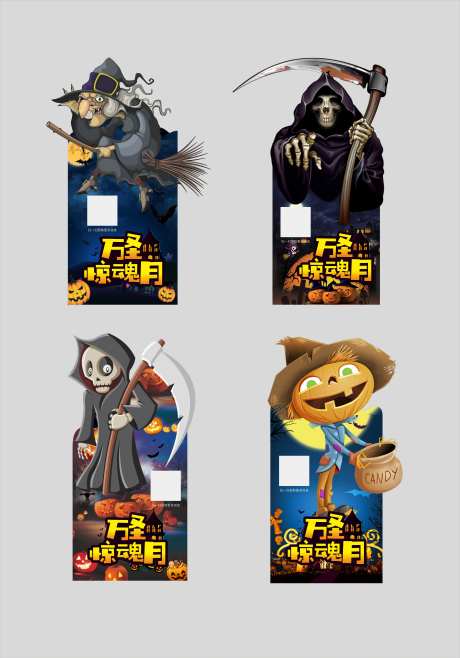 万圣节打卡美陈堆头-采灵感-https://www.cailinggan.com/