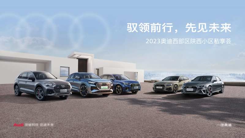 汽车主视觉海报-采灵感-cailinggan.com