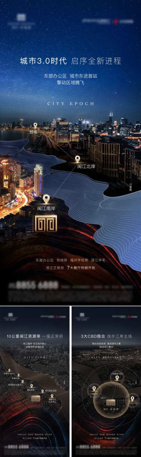 地图质感形象系列-采灵感-https://www.cailinggan.com/