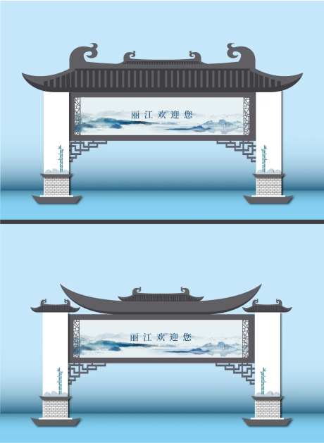 新中式牌坊-采灵感-https://www.cailinggan.com/