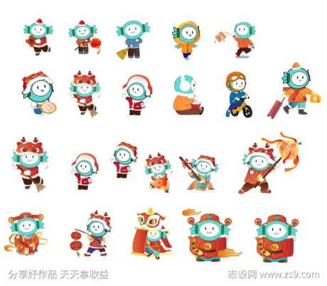 糖果IP形象设计-采灵感-https://www.cailinggan.com/