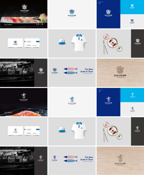 株式会社吉石商事标志LOGO提案-采灵感-https://www.cailinggan.com/