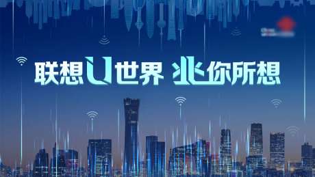 科技城市网络信号主k-采灵感-https://www.cailinggan.com/