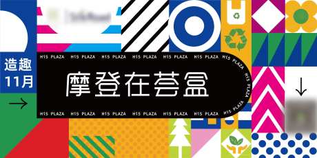 波点五彩主画面-采灵感-https://www.cailinggan.com/