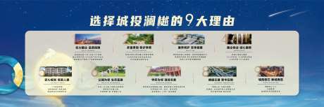 九大理由-采灵感-https://www.cailinggan.com/