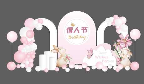 粉色兔子背景-采灵感-https://www.cailinggan.com/