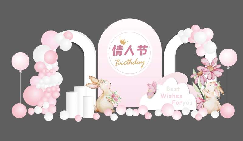 粉色兔子背景-采灵感-cailinggan.com