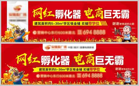 电商城户外大牌-采灵感-https://www.cailinggan.com/
