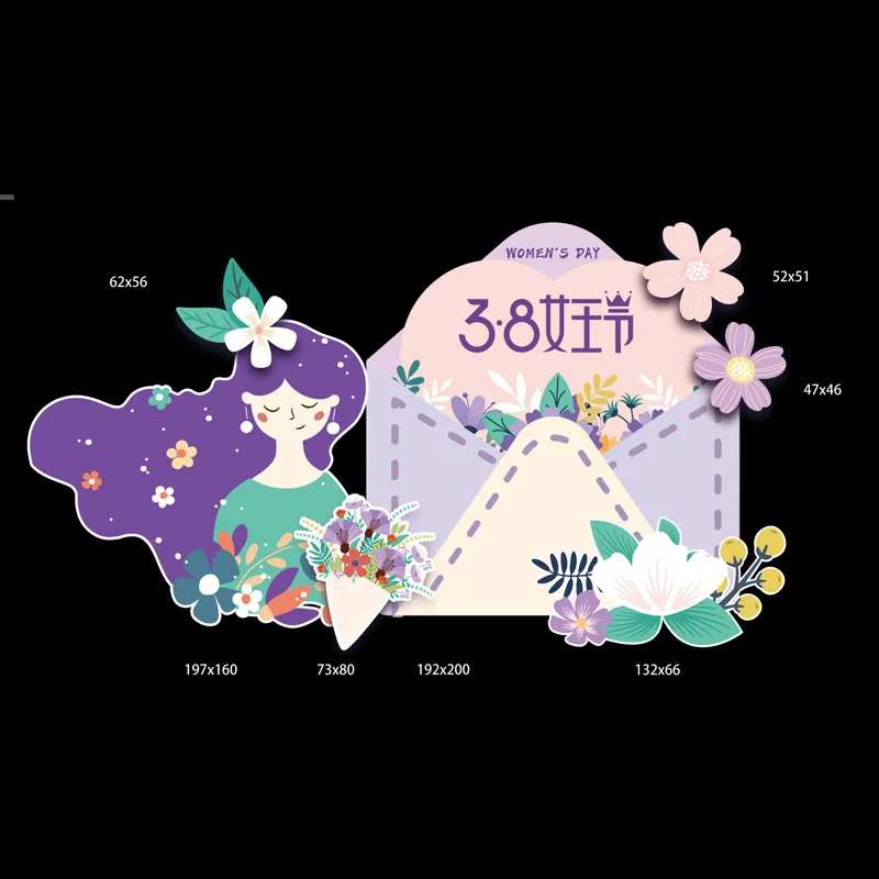 3月8号女生节妇女节-采灵感-cailinggan.com