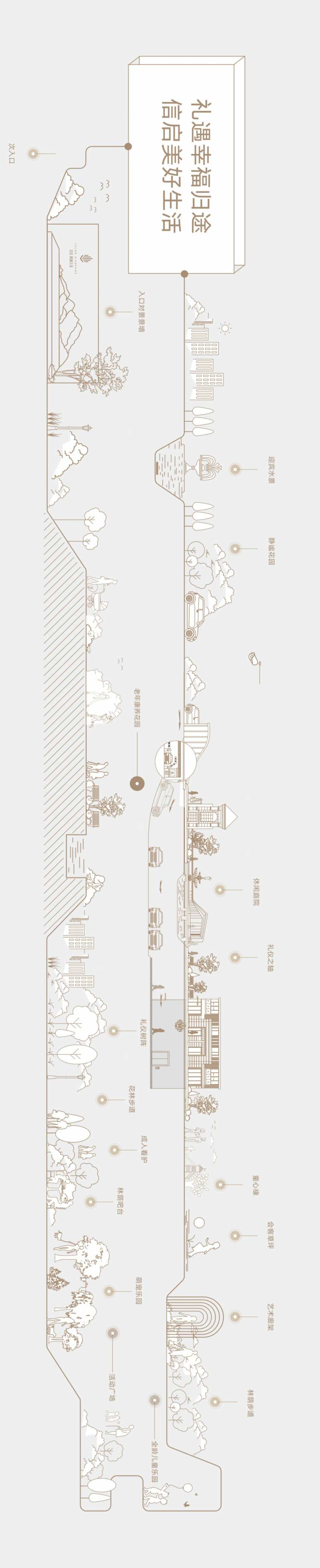 品牌墙文化墙背景板-采灵感-cailinggan.com