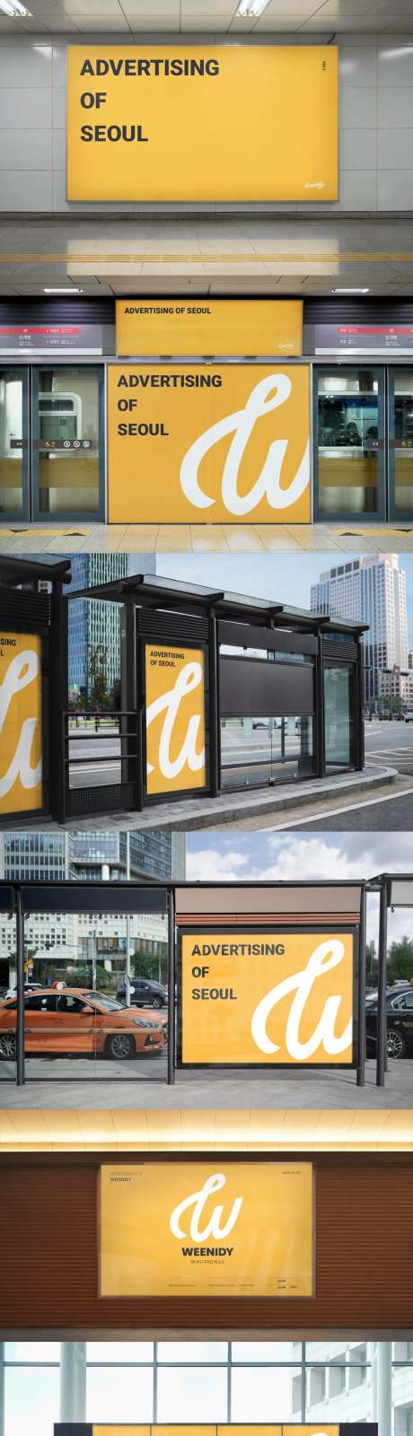 地铁公交站场景样机-采灵感-https://www.cailinggan.com/