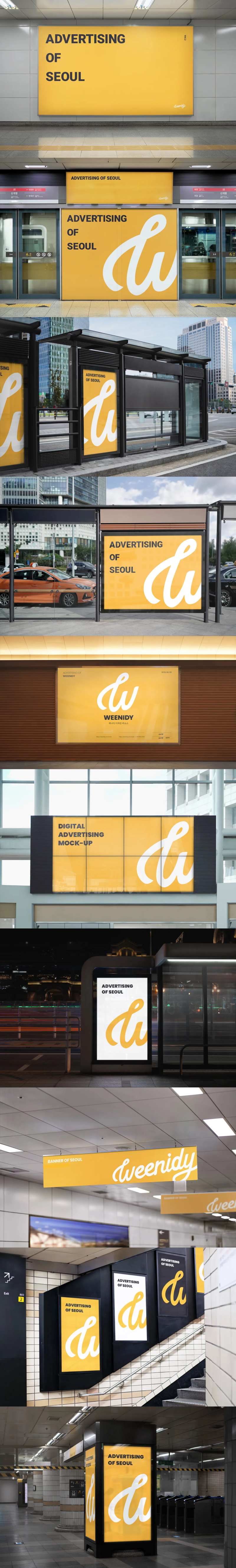 地铁公交站场景样机-采灵感-cailinggan.com