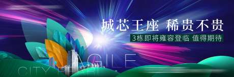 起势-采灵感-https://www.cailinggan.com/