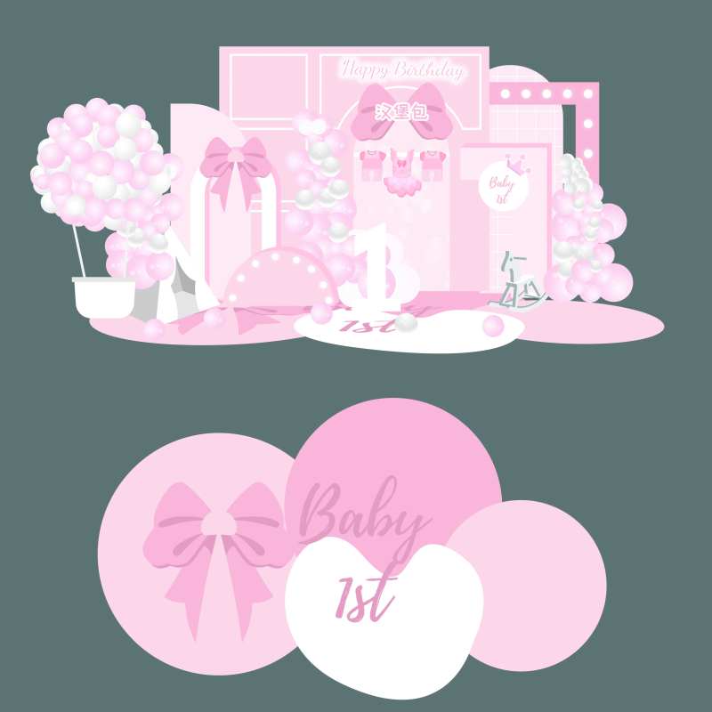 粉色ins公主风周岁宴-采灵感-cailinggan.com