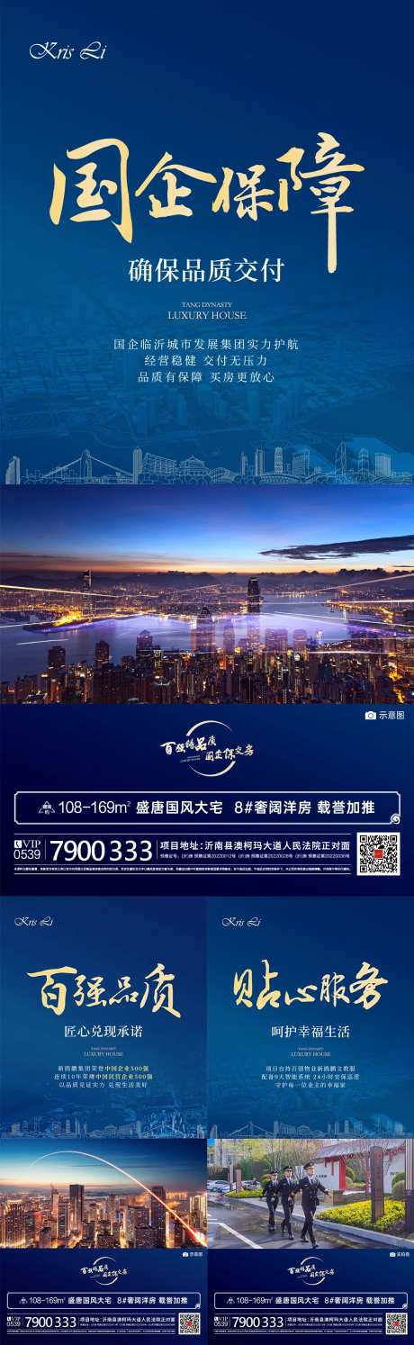 外部价值点-采灵感-https://www.cailinggan.com/