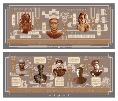 校园文化浮雕墙-采灵感-https://www.cailinggan.com/