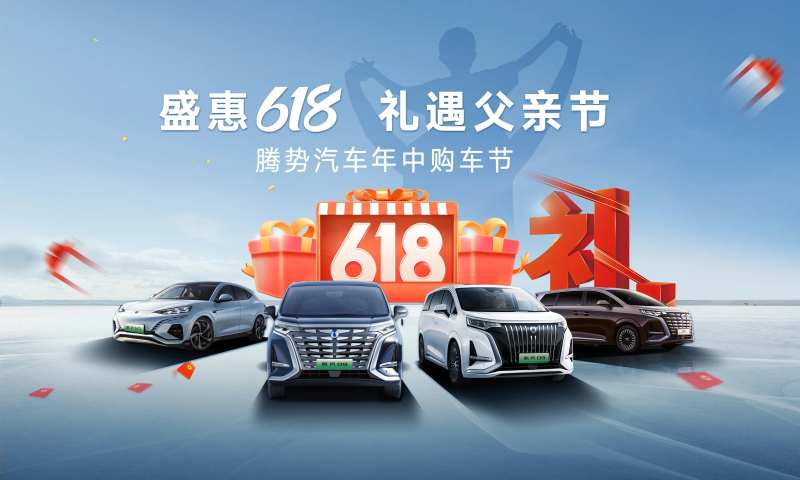 汽车KV-采灵感-cailinggan.com