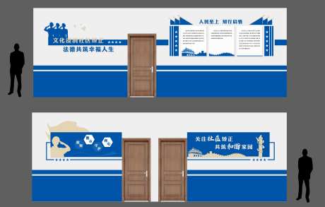 警务文化墙-采灵感-https://www.cailinggan.com/