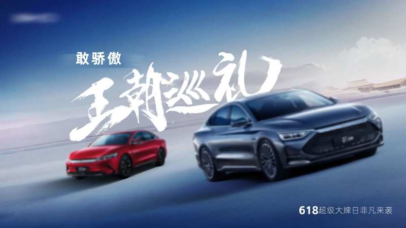 汽车kv-采灵感-cailinggan.com