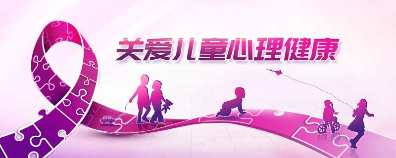 关爱儿童医疗kv主视觉-采灵感-cailinggan.com