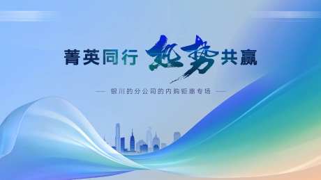 时尚简约主画面-采灵感-https://www.cailinggan.com/