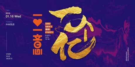 一心一亿-采灵感-https://www.cailinggan.com/