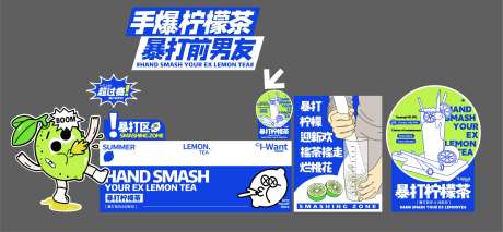 暴打柠檬茶市集摊位-采灵感-https://www.cailinggan.com/