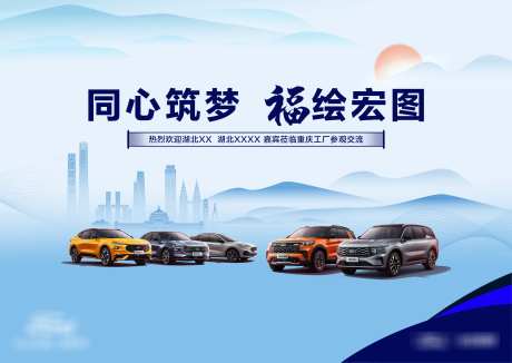 汽车工厂参观-采灵感-https://www.cailinggan.com/