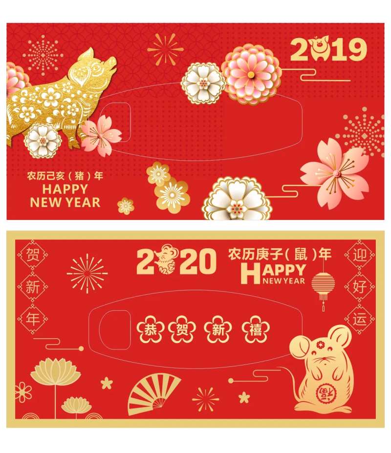 中式矢量新年纸巾系列画面-采灵感-cailinggan.com