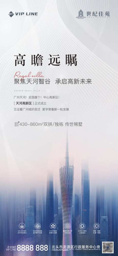 1130价值点微信-采灵感-https://www.cailinggan.com/