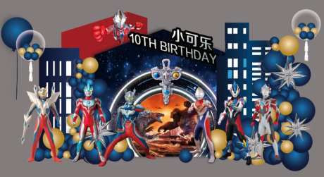 奥特曼男孩生日宴美陈-采灵感-https://www.cailinggan.com/