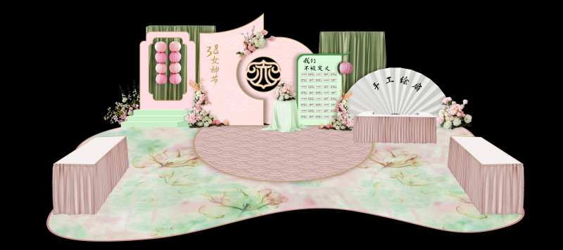女王节女神节活动场景-采灵感-cailinggan.com