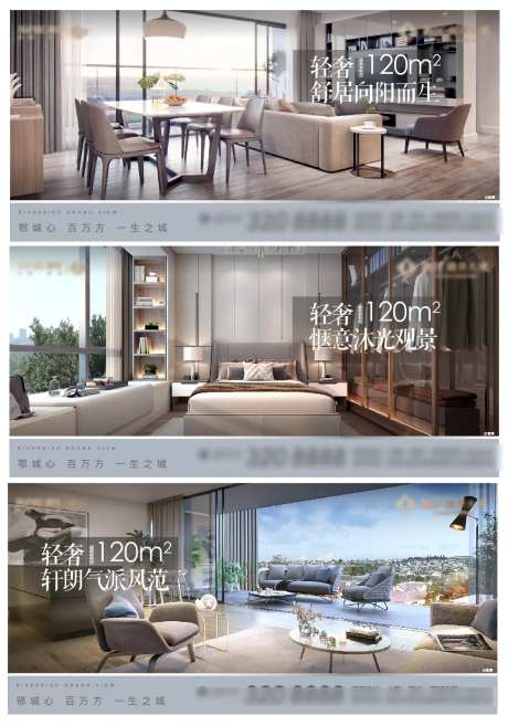 实景-采灵感-cailinggan.com