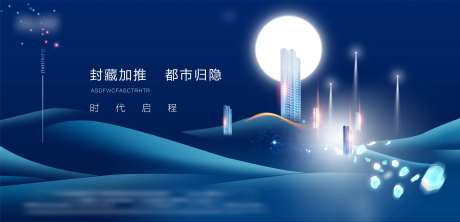 广告设计-采灵感-https://www.cailinggan.com/