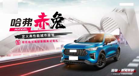 试驾汽车主KV-采灵感-https://www.cailinggan.com/